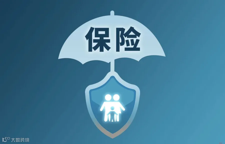 国内保险集团公司“穿透式”监督管理办法正式落地 - 上海商网