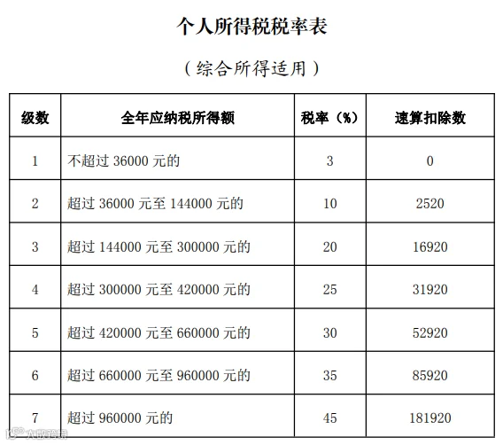 微信图片_20230515164042.png