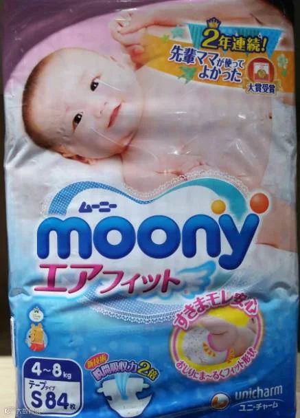 1707054136.png