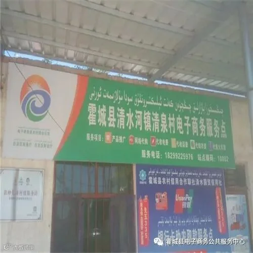 https://image.ipaiban.com/upload-ueditor-image-20180820-1534758184723085540.jpg