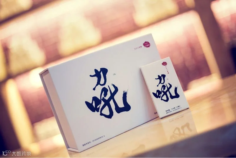 微信截图_20180528170645.png