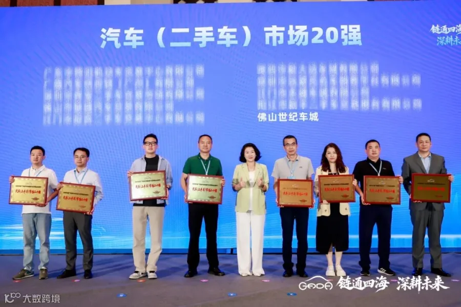 微信图片_20260327211227_1009_2.jpg