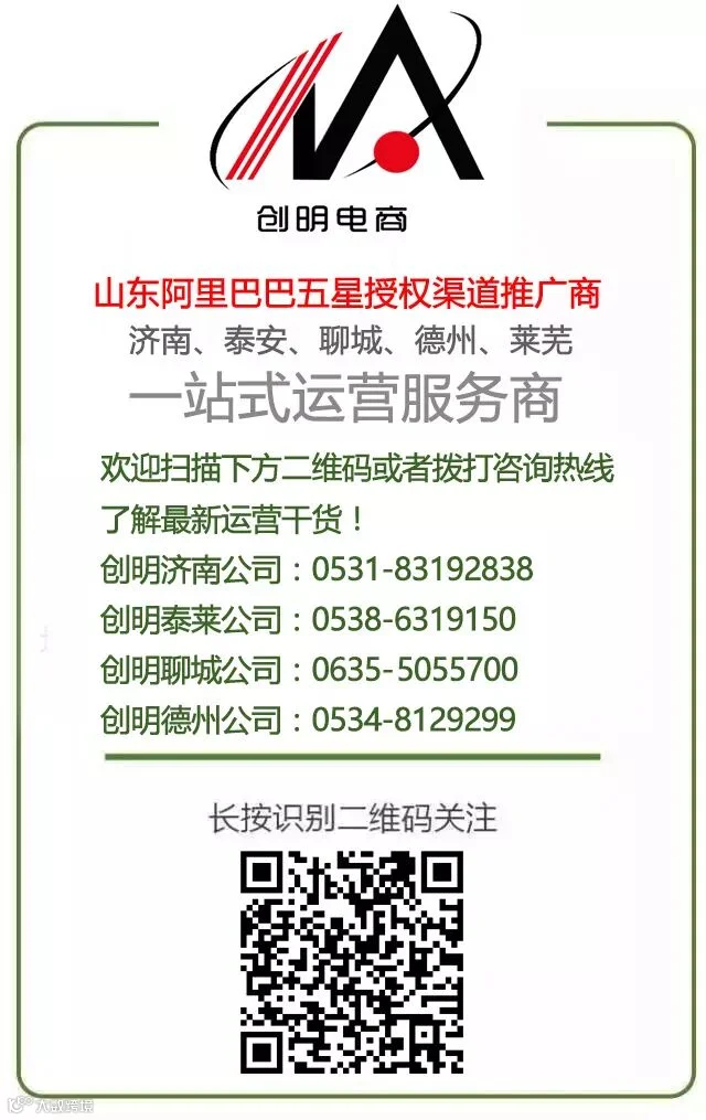 https://image.ipaiban.com/upload-ueditor-image-20180612-1528798090166021075.jpg