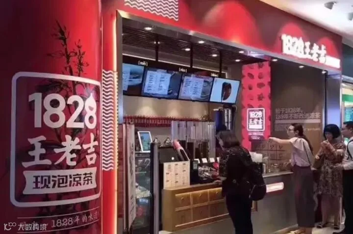 https://image.ipaiban.com/upload-ueditor-image-20171107-1510043001539045549.jpeg