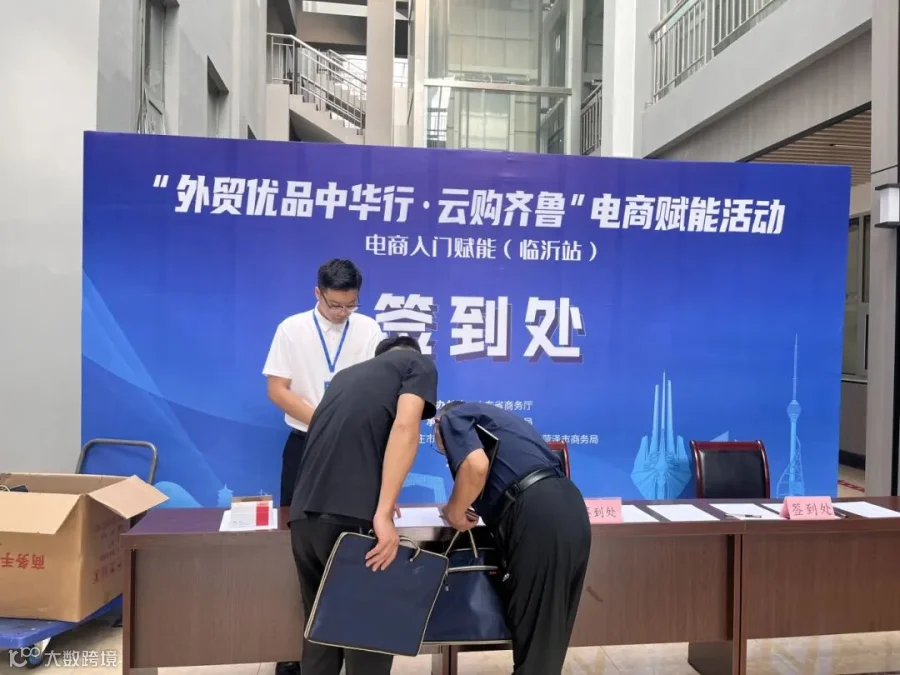 微信图片_20250801104154_8.jpg