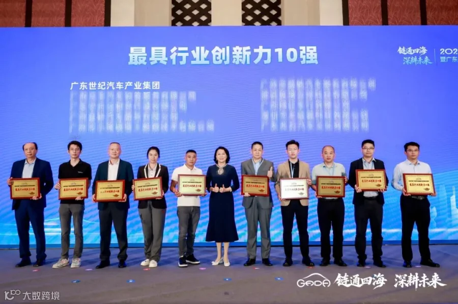 微信图片_20260327211225_1007_2.jpg