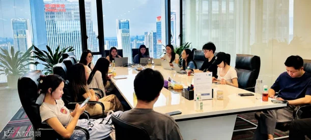 店匠coo拜访.png