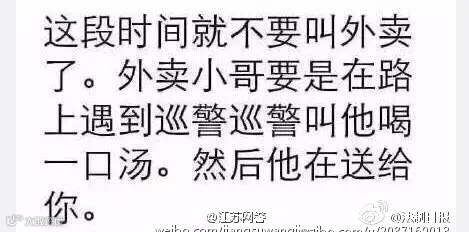 屏幕快照 2016-08-29 下午3.48.47.png