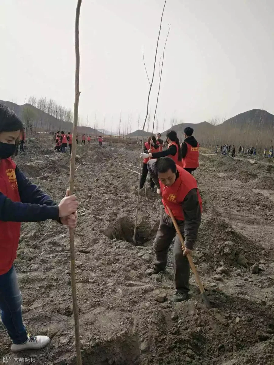 微信图片_20180330160224.jpg