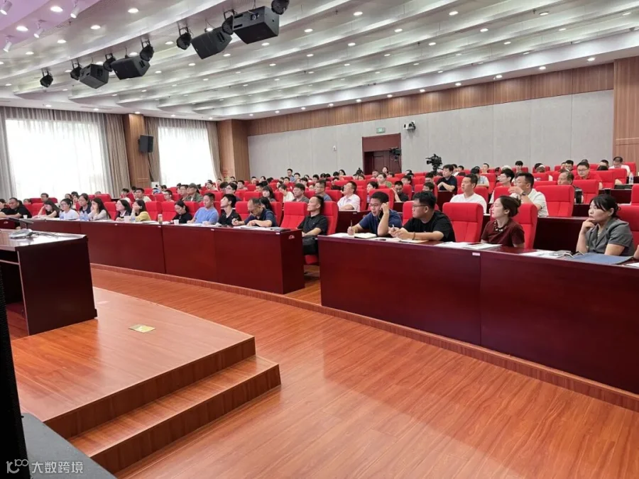 微信图片_20250801104154_12.jpg