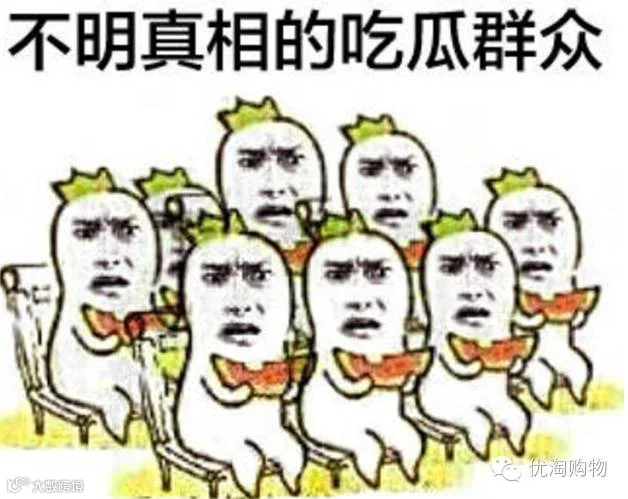 屏幕快照 2016-10-17 下午10.42.19.png
