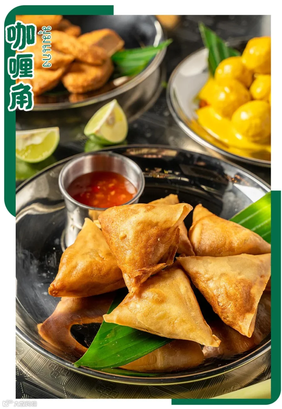 包鸡名称.jpg