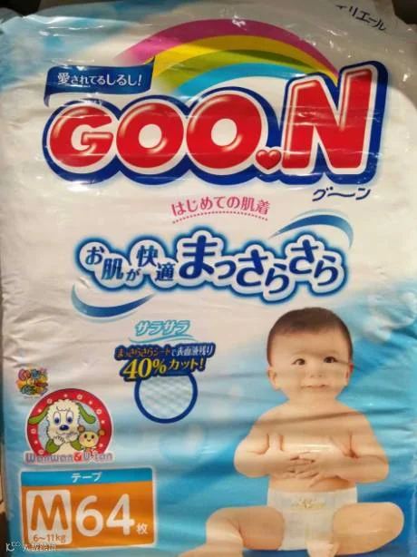 1707058596.png