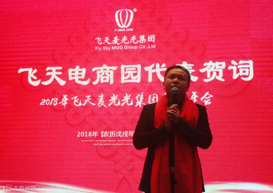 1802054551.png
