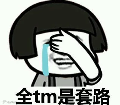 屏幕快照 2016-07-26 下午9.08.47.png