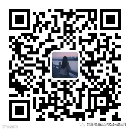 微信图片_20220421153935.jpg