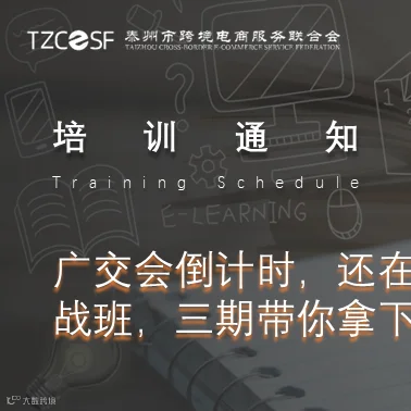 公众号封面页.png