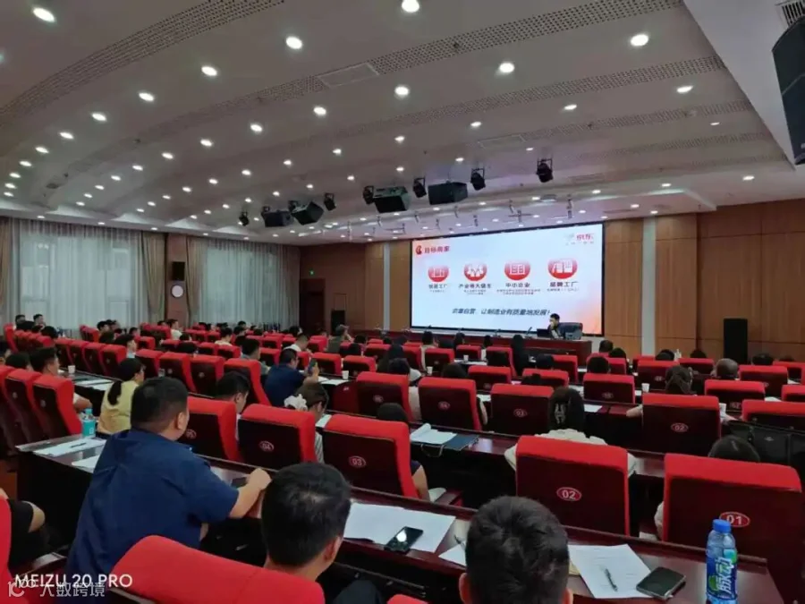 微信图片_20250801104153_20.jpg