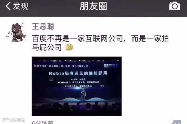 http://7xo6kd.com1.z0.glb.clouddn.com/upload-ueditor-image-20170609-1496990960024024936.jpg