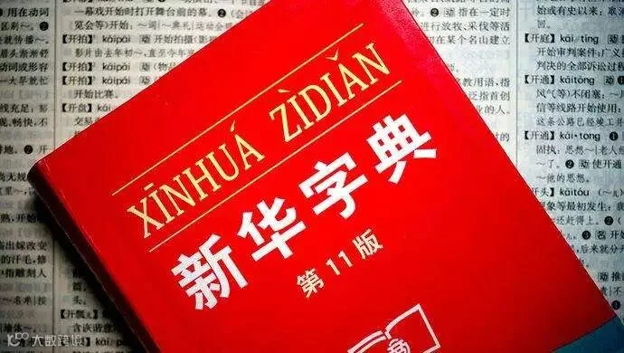 http://7xo6kd.com1.z0.glb.clouddn.com/upload-ueditor-image-20170616-1497598940100086454.jpg