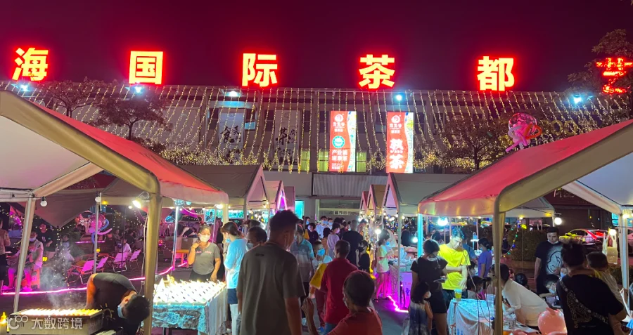 微信图片_2022090322085320.jpg