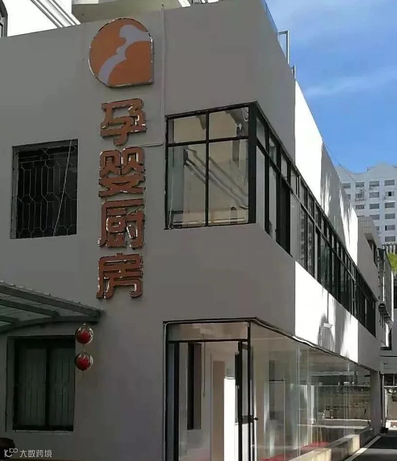 微信图片_20181008224252.jpg