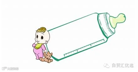 奶瓶.png