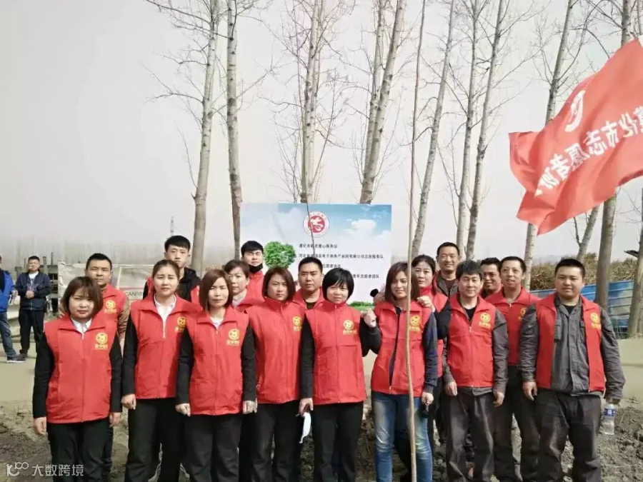 微信图片_20180330160216.jpg