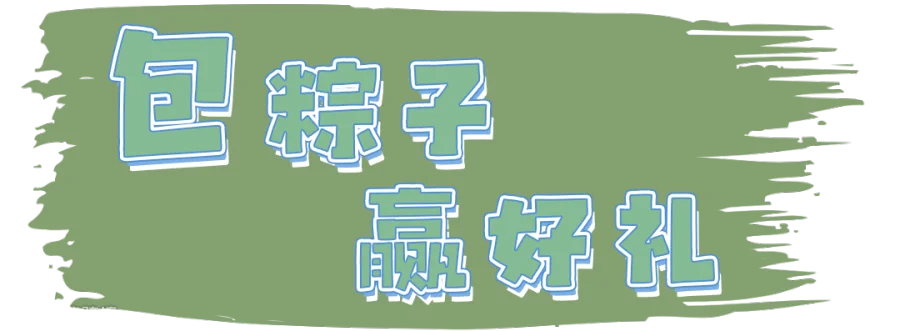 微信图片_20230621145957.png