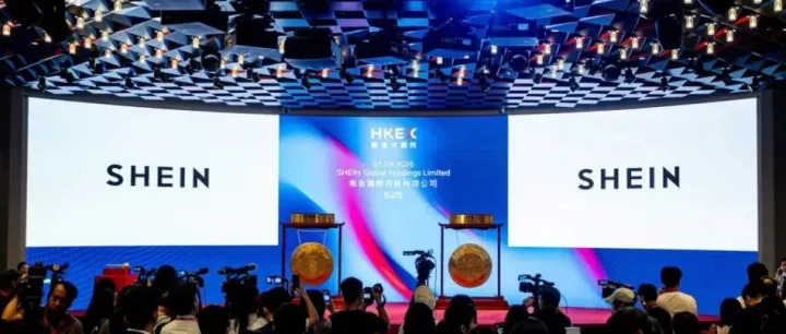 Shein上市首秀表现平淡：一度跌10%，面临诸多困境