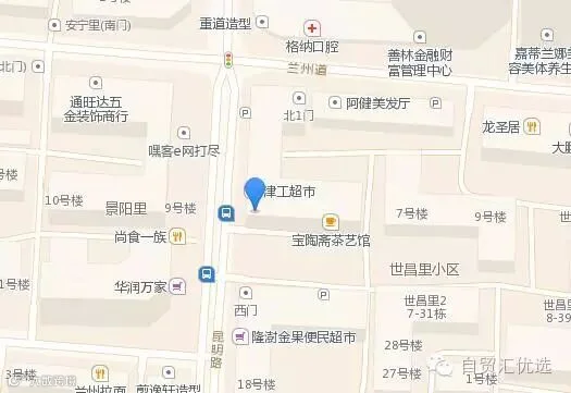 1475129718640829.jpg