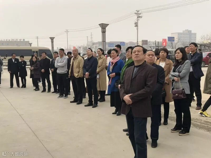 微信图片_20180327102726.jpg
