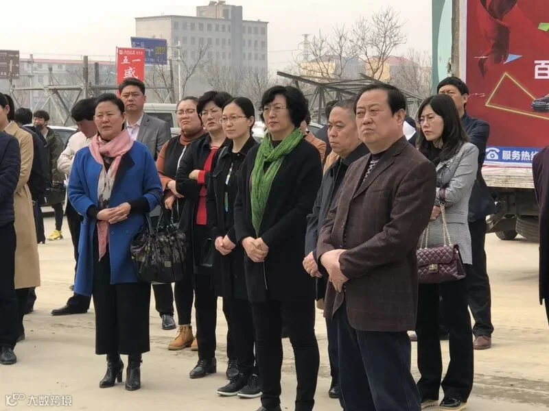 微信图片_20180327102729.jpg