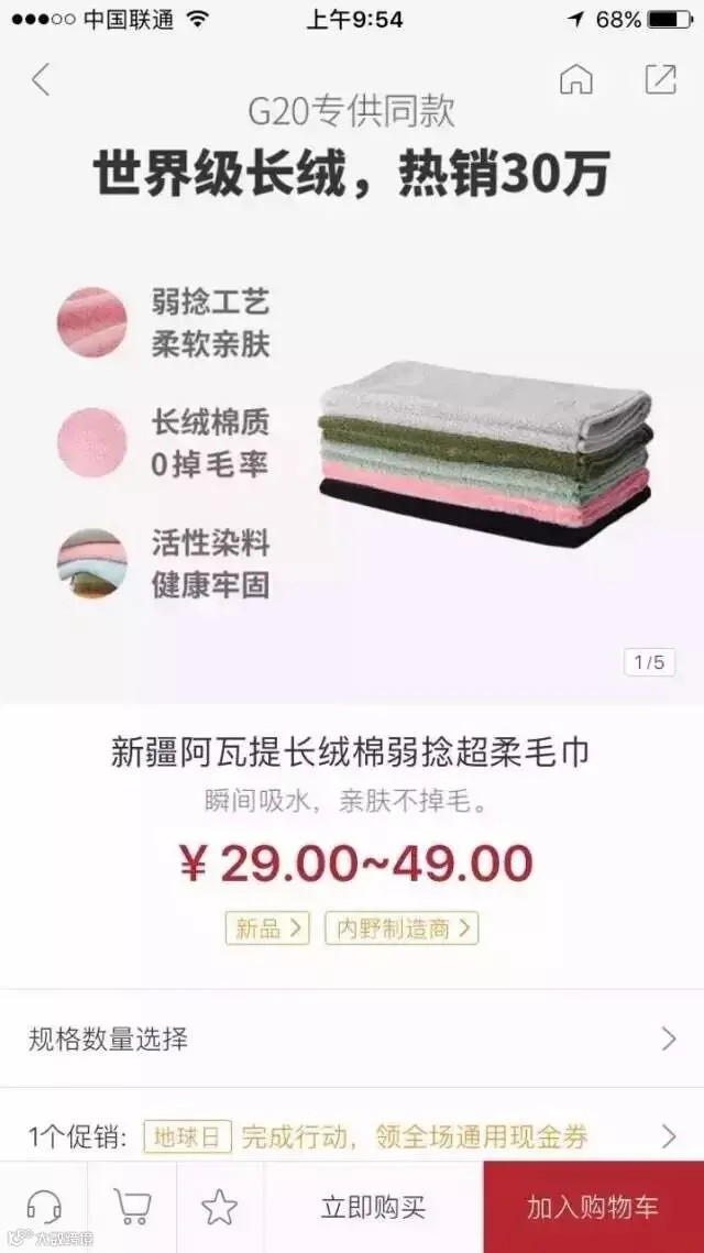 http://7xo6kd.com1.z0.glb.clouddn.com/upload-ueditor-image-20170525-1495711394770081304.jpg