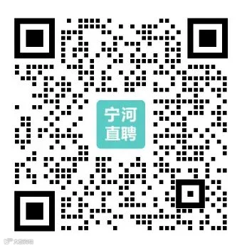 招聘会群.jpg