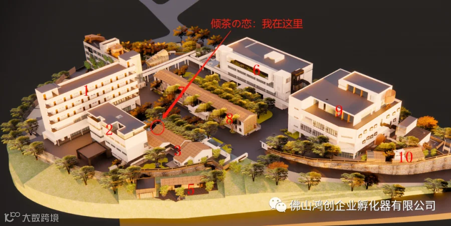 微信图片_20220806112005.png
