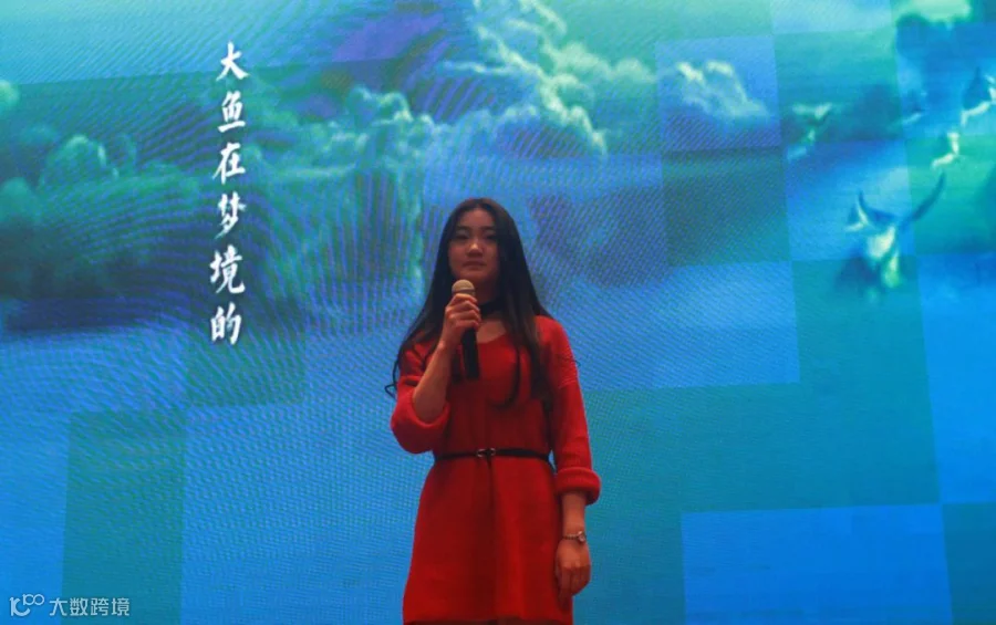 1802053189.png