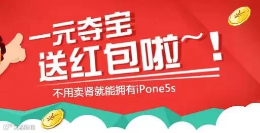 http://7xo6kd.com1.z0.glb.clouddn.com/upload-ueditor-image-20170629-1498736385758089568.jpg
