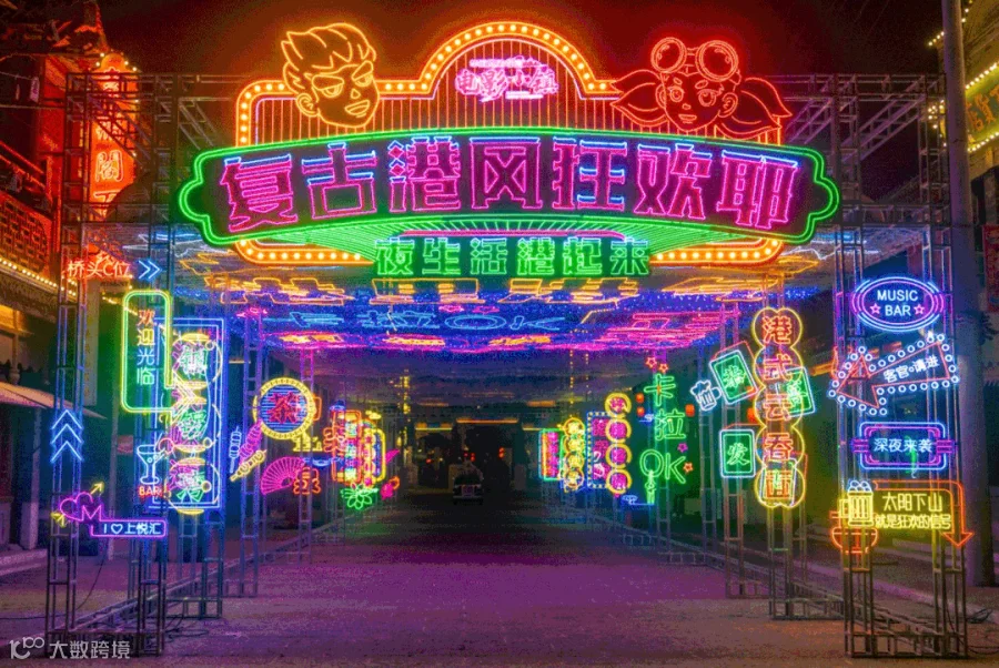 微信图片_20220830174009.gif