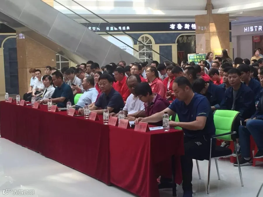 微信图片_20180726110350.jpg