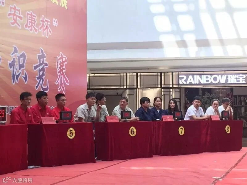 微信图片_20180726110330.jpg