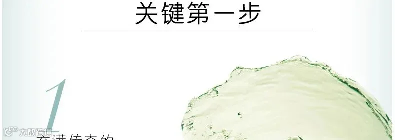 1501727350419071316.jpg