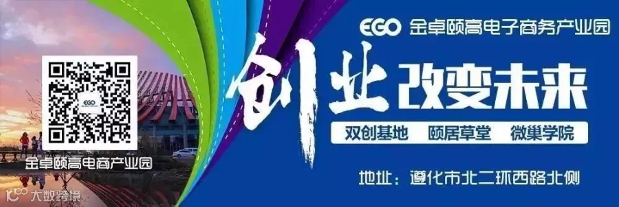 微信图片_20180313150547.jpg