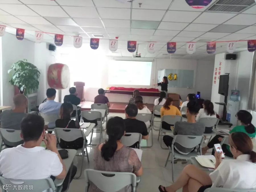 https://image.ipaiban.com/upload-ueditor-image-20180621-1529570314746019441.jpg
