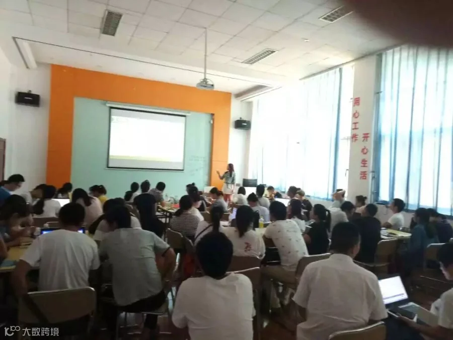 https://image.ipaiban.com/upload-ueditor-image-20180621-1529568387475042536.jpg