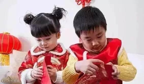 红包.png