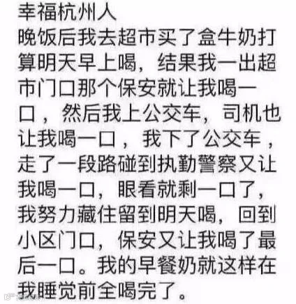 屏幕快照 2016-08-29 下午3.49.44.png