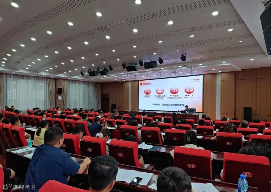 微信图片_20250801104234_28.jpg