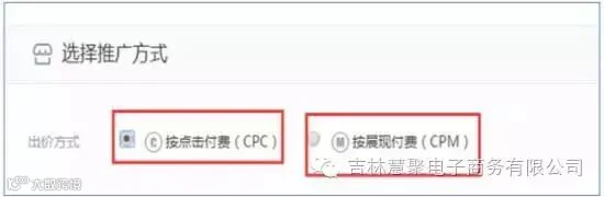 如何让淘宝店铺在淡季也疯狂