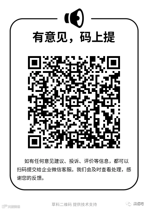 1682087884816163.png